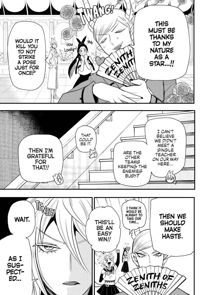 Welcome to Demon School! Iruma-kun, Chapter 237 image 13